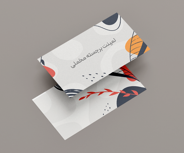 لمینت برجسته مخملی.png